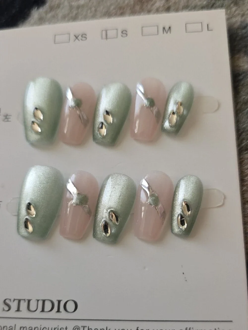 KISS Bare but Better TruNude Glamneric  Press-On Nails  Bundle
